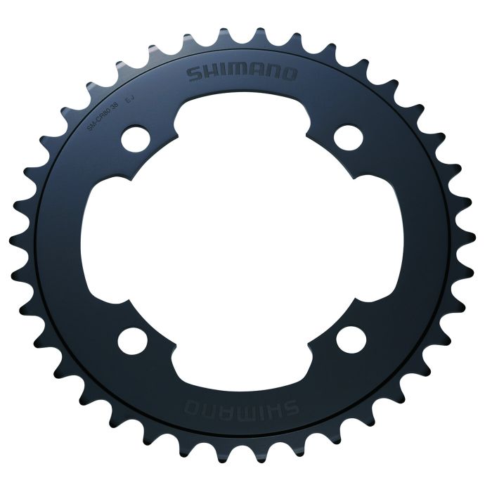 Shimano Kettenblattt DXR SM-CR80A main product photo